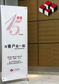 天友設(shè)計
